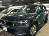 Volvo XC40 Pro