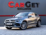 2021 Model Otomatik Mercedes - Benz GLC Coupe