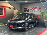 2020 Model Otomatik Honda CR-V