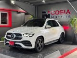 2022 Model Otomatik Mercedes - Benz GLE