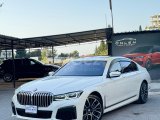BMW 745i M Sport Pro – Full Full Full!