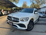 2021 Model Otomatik Mercedes - Benz GLC