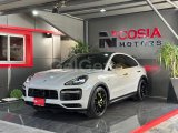 2020 Model Otomatik Porsche Cayenne Coupe