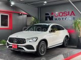 2020 Model Otomatik Mercedes - Benz GLC Coupe