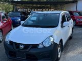 2020 Model Otomatik Nissan Ad