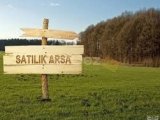 GEÇİTKALE FIRSATI Satılık 21 Dönüm Arazi
