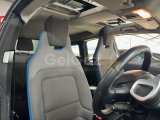 2020 Model Otomatik BMW i Serisi