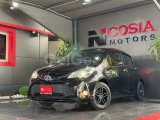 2020 Model Otomatik Toyota Vitz