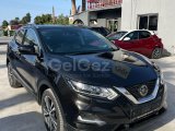 2020 Model Otomatik Nissan Qashqai