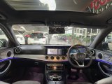 2016 Model Otomatik Mercedes-Benz E Serisi