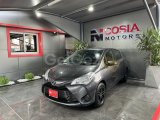 2020 Model Otomatik Toyota Vitz
