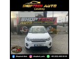 2016 MODEL LAND ROVER DISCOVERY SPORT