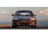 W223 S SERISI IÇIN UYUMLU 2021+ MAYBACH GÖRÜNÜM BODY KIT
