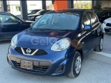 2020 Model Otomatik Nissan March