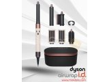 Dyson Complete Long Airwrap / HS05