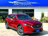 2022 Model Otomatik Mazda CX-5
