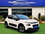 2019 Model Otomatik Citroen C3 AirCross