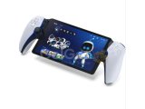 PlayStation 5 Portal / PS 5 Portal