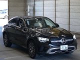 2021 Model Otomatik Mercedes - Benz GLC Coupe