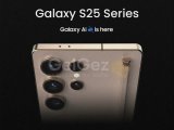 Galaxy S25 Series