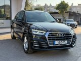 Audi Q5 New Model  edition
