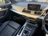 Audi Q5 New Model  edition