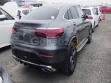 2023 Model Otomatik Mercedes - Benz GLC Coupe