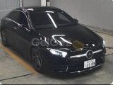 2023 Model Otomatik Mercedes-Benz A Serisi