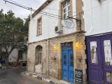 Deniz Konak Boutique Hotel