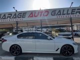 2021 Model Otomatik BMW 5 Serisi