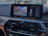 2021 Model Otomatik BMW 5 Serisi
