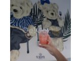 Teddy’s Coffee & Joy