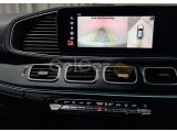 2021 OTOMATİK MERCEDES - BENZ GLE COUPE