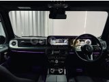 2024 MODEL OTOMATİK MERCEDES - BENZ G SERİSİ