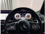 2024 MODEL OTOMATİK MERCEDES - BENZ G SERİSİ