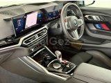 2024 Model Otomatik BMW M Serisi