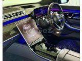 2022 Model Otomatik Mercedes-Benz S Serisi