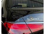 2022 Model Otomatik Mercedes-Benz S Serisi