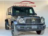 2023 Model Otomatik Mercedes - Benz G Serisi
