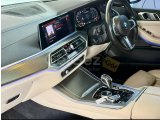 2020 Model Otomatik BMW