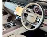 2023 Model Otomatik Land Rover Range Rover
