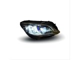 W205 C SERISI IÇIN UYUMLU MULTIBEAM LED FAR (Led Farlı Model İçin)
