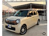 2020 Model Otomatik Honda N-One
