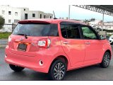2020 Model Otomatik Daihatsu Boon