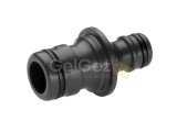 Profi System Redüksiyon Parçası