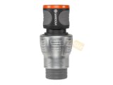 Premium Hortum Bağlantısı (3/4'')