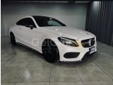 2016 Model Otomatik Mercedes-Benz C Serisi