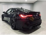 2022 Model Otomatik BMW M Serisi