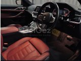 2023 Model Otomatik BMW 4 Serisi