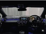 2023 Model Otomatik Mercedes-Benz A Serisi